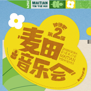 黄色大毒枭免费播
