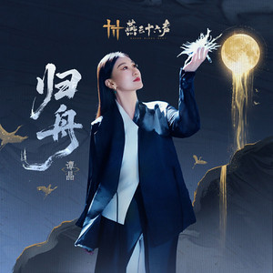 黄色大毒枭免费播
