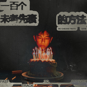 黄色大毒枭免费播
