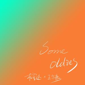 黄色大毒枭免费播
