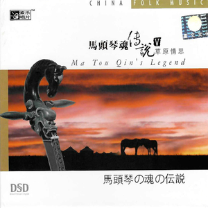 黄色大毒枭免费播
